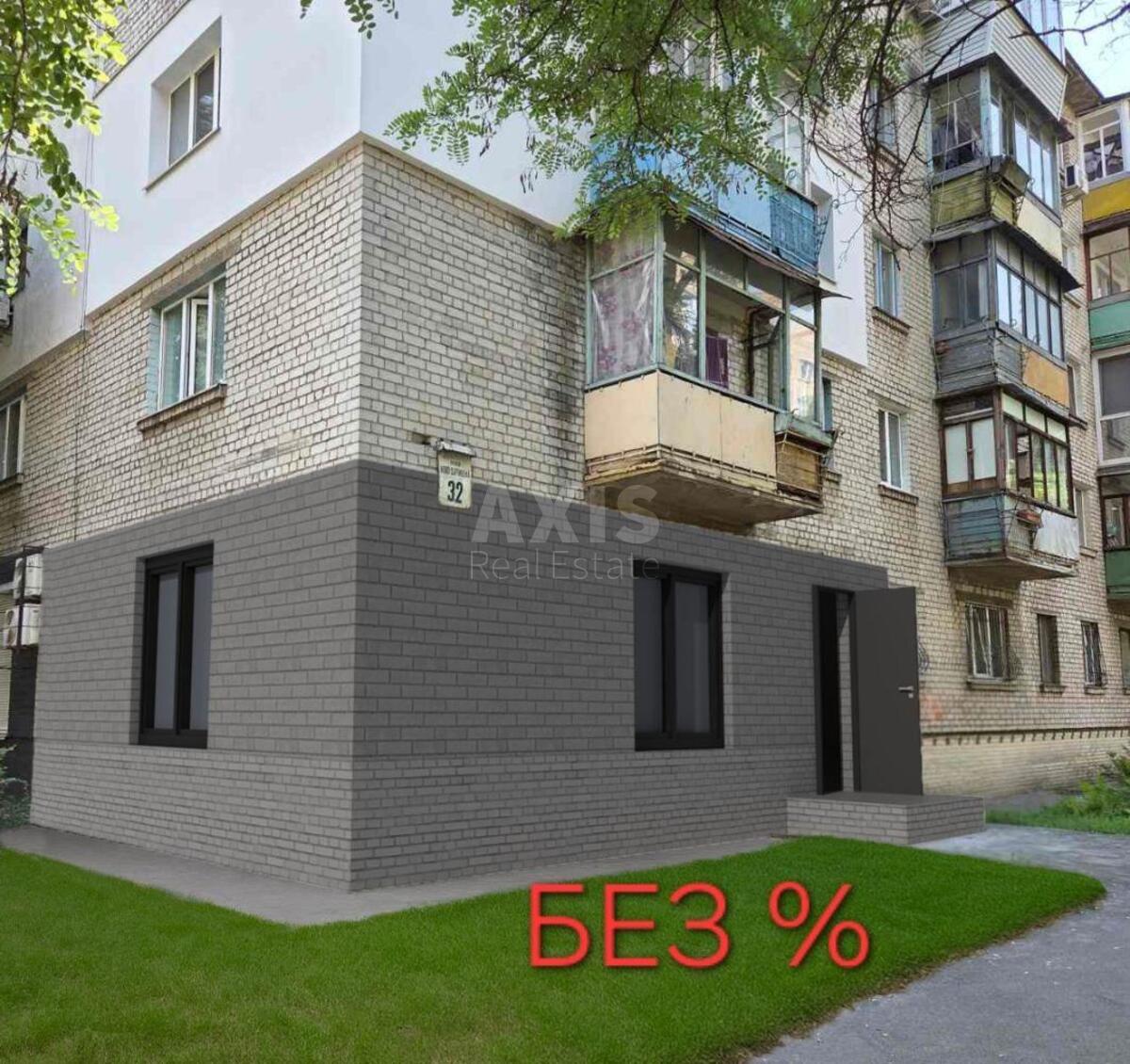 Объект торговли ул. Новодарницкая 32, 45м2582190