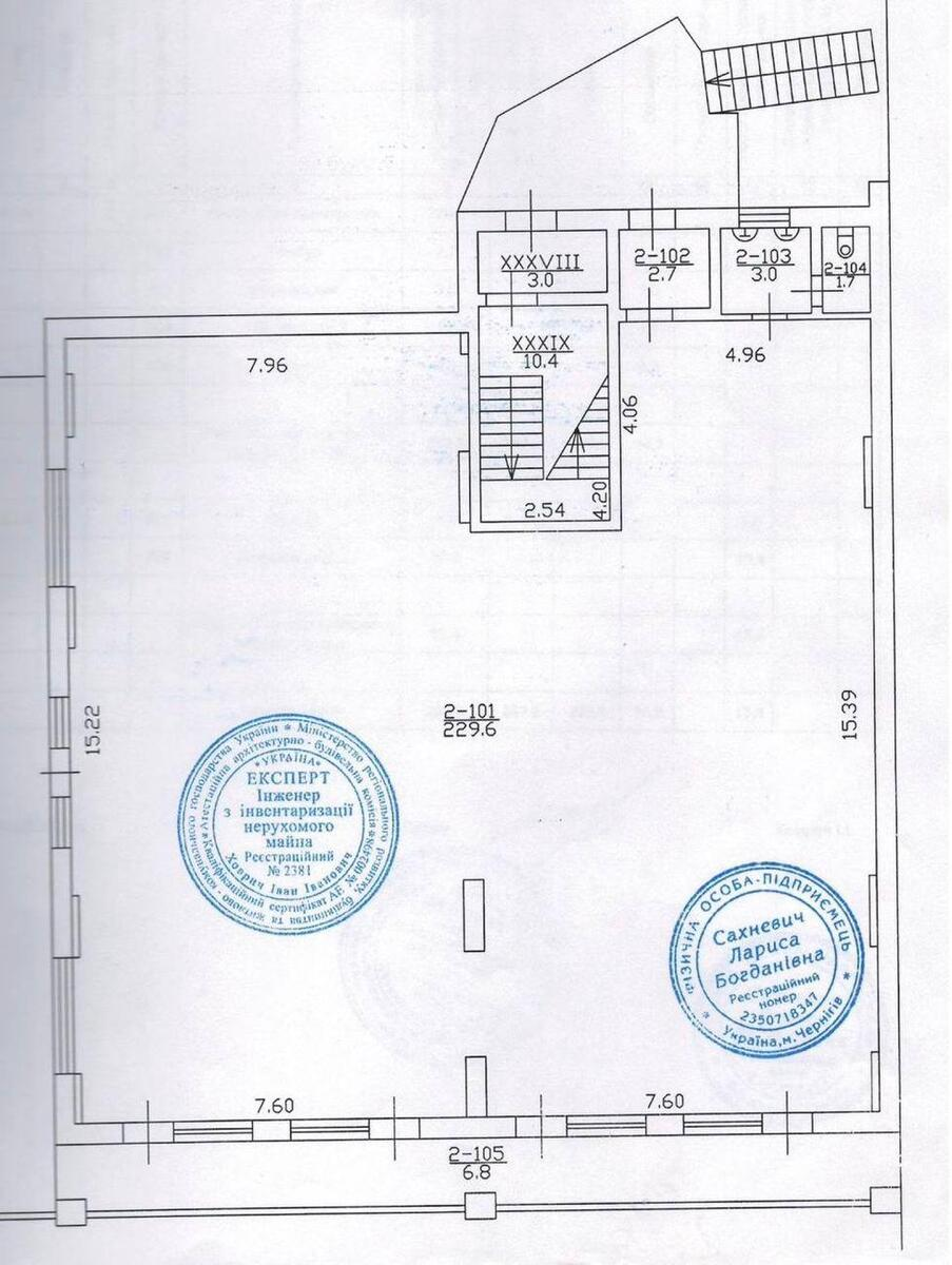 Объект сервиса ул. Гоголевская 14, 243м2472903