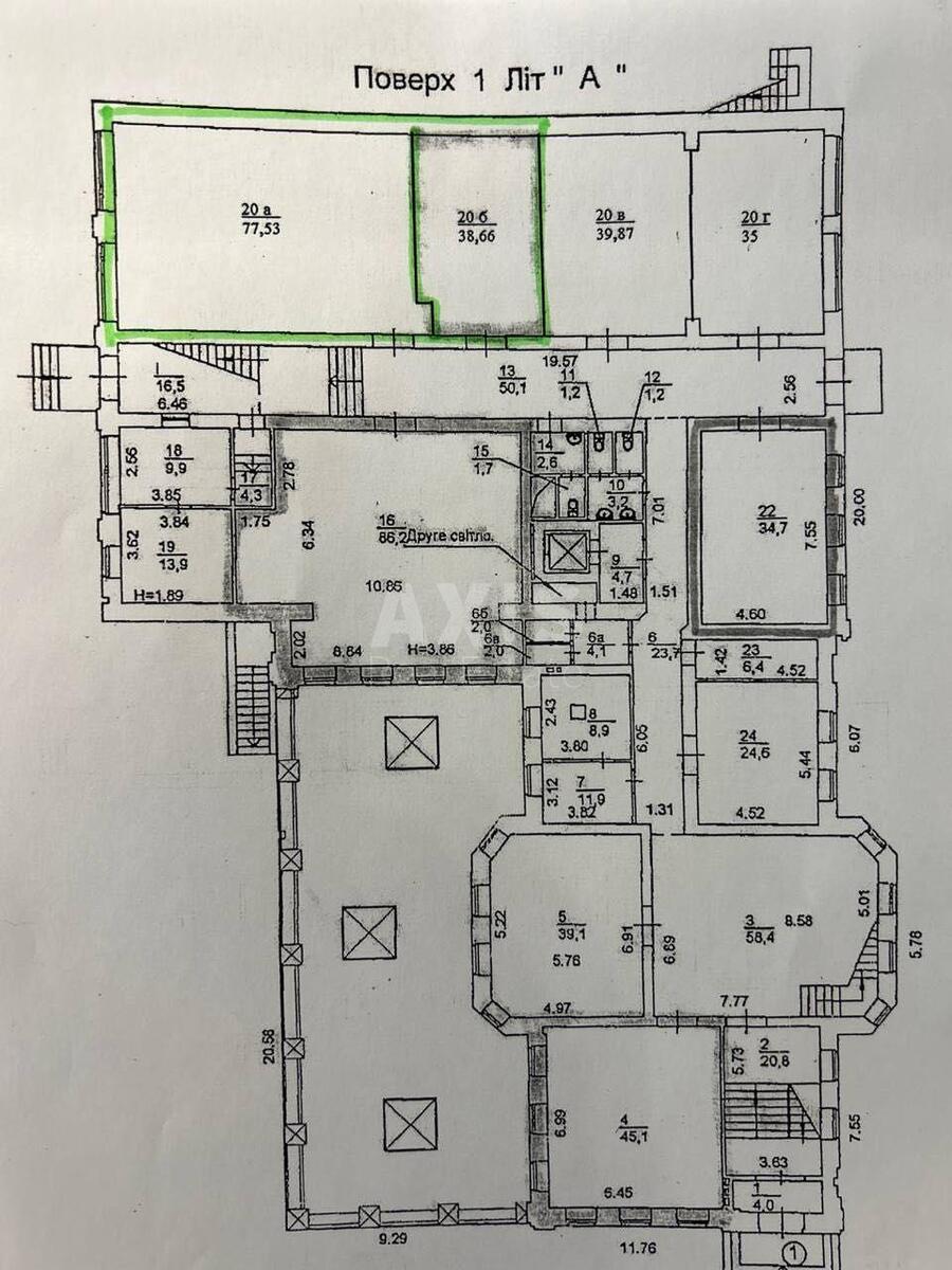 Office vul. Lyps'ka 10, 116m210
