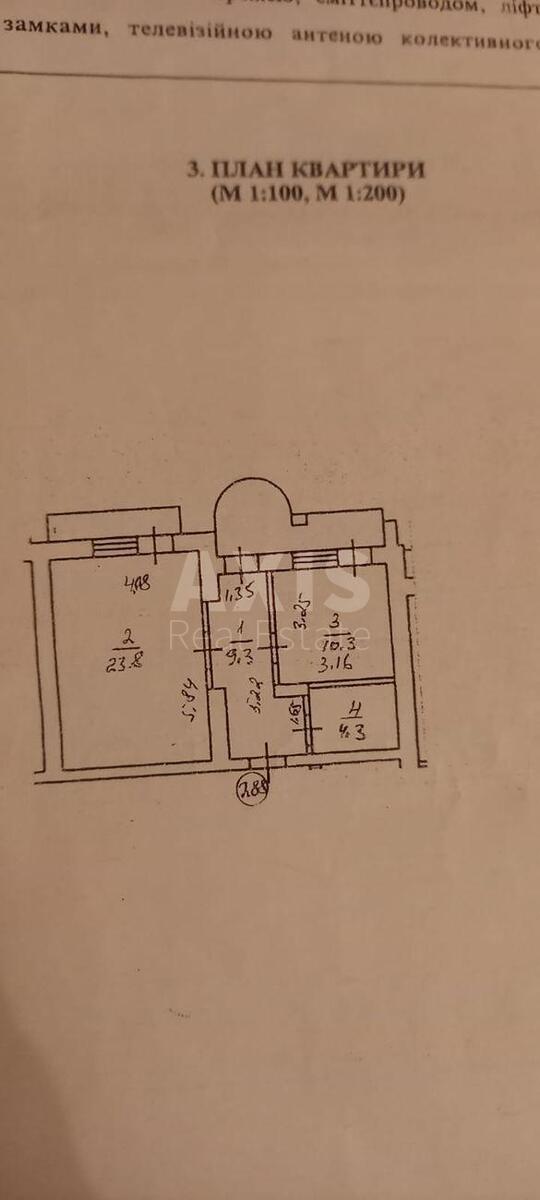 1k apartment vul. Vidpochynku 106361811