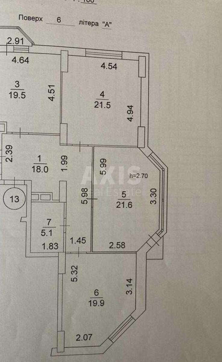 3к квартира ул. Мишуги Александра 86278210