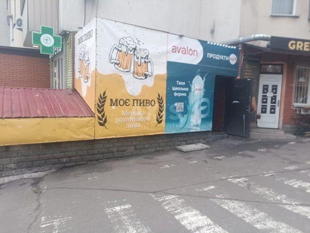 Trade object shose Harkivs'ke 19, 130m262965