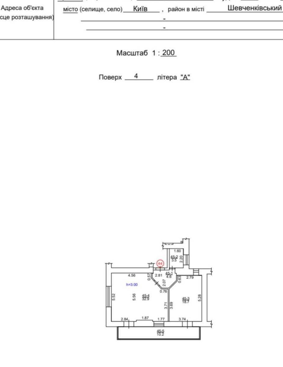 1k apartment vul. Kost'ol'na 6595854