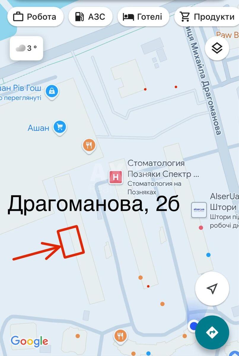 Объект торговли ул. Драгоманова 2Б, 52м2602115