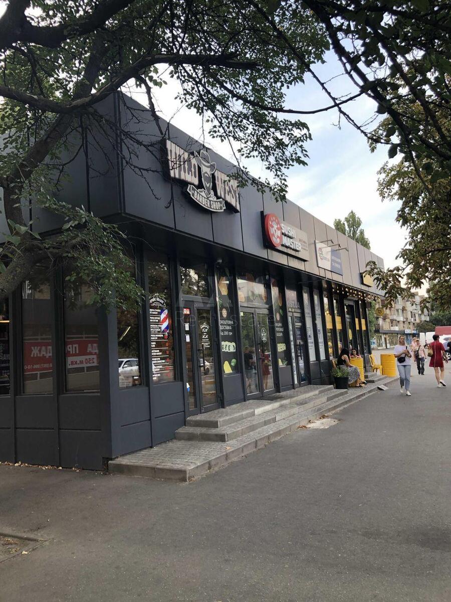 Объект торговли пр-т Гагарина Юрия 5/2, 30м23