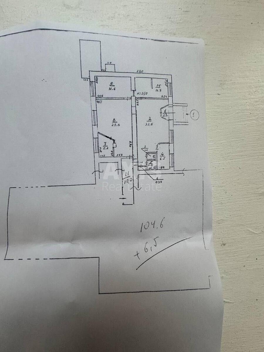 Office prov. Chehovs'kyj 2, 116m2619106