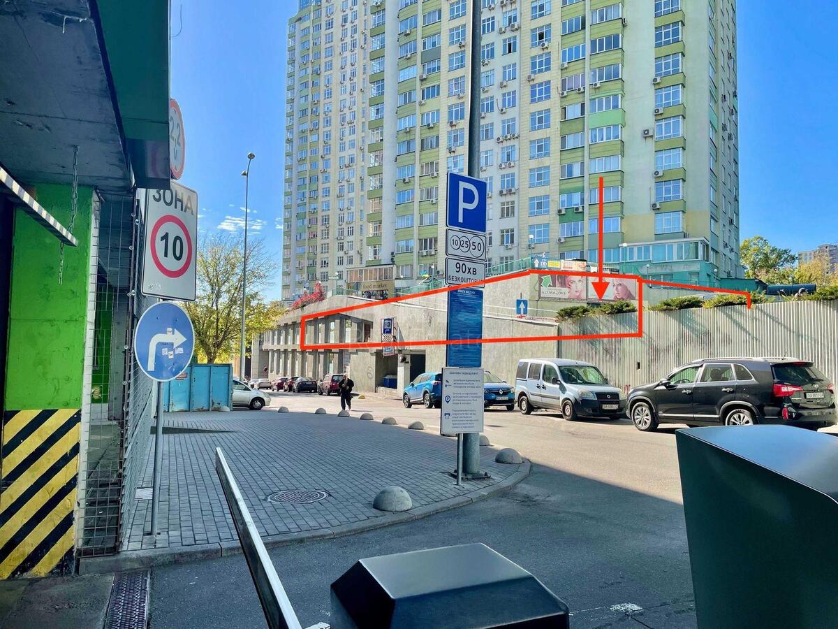 Service object pr-t Lobanovs'kogo 4В, 650m2592650