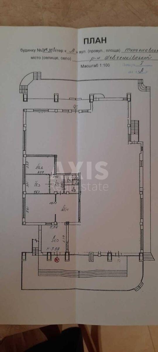 Trade object vul. Turgenjevs'ka 28А, 150m210