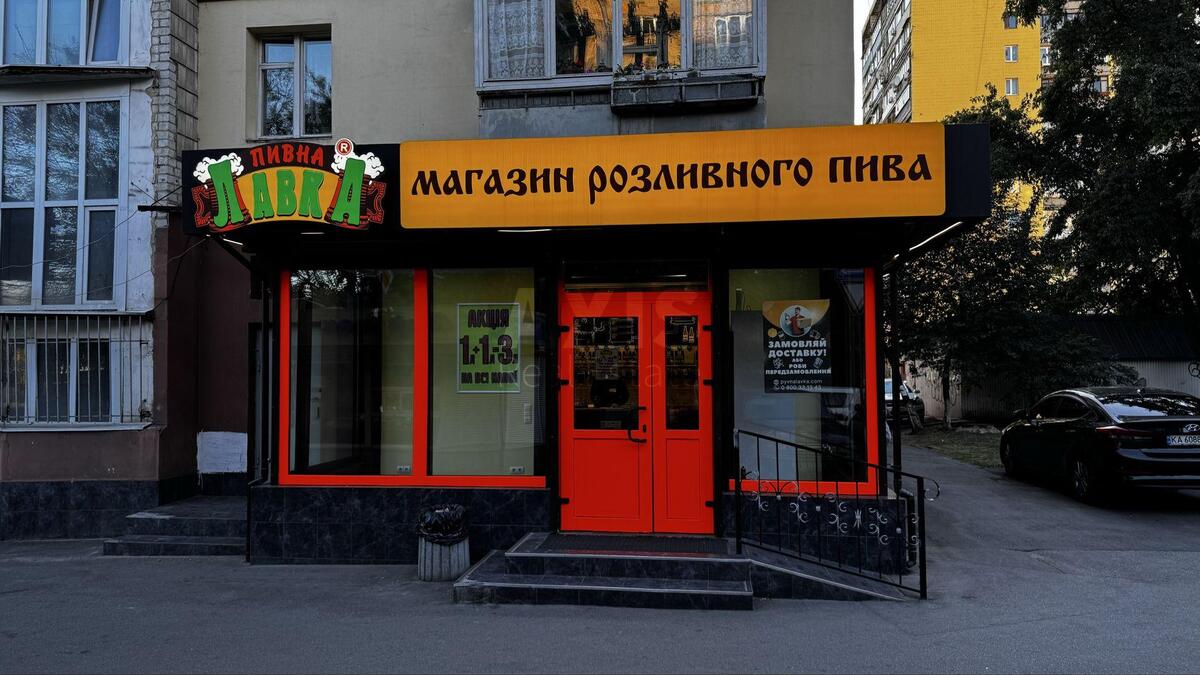 Объект торговли пр-т Голосеевский 108/1, 42м2596921