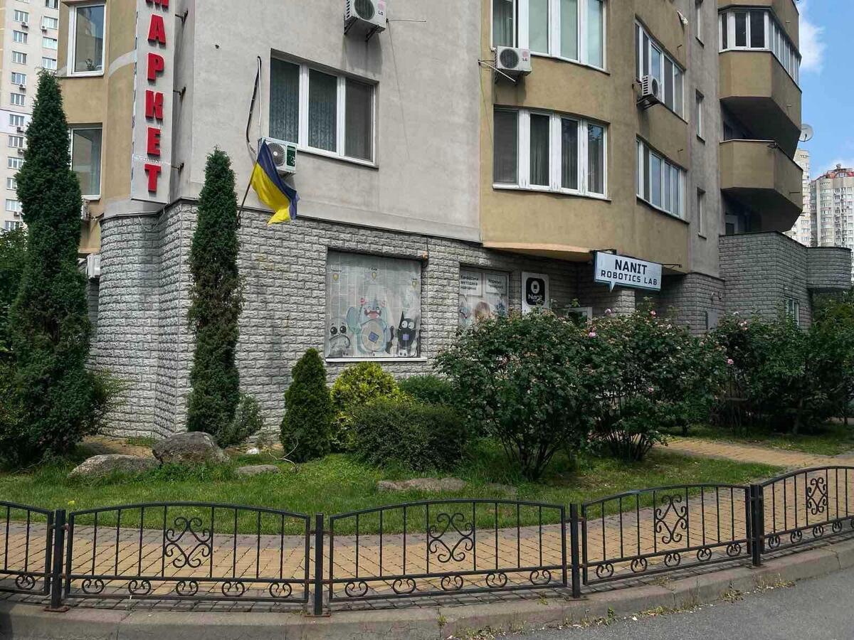 Объект торговли наб. Днепровская 19А, 72м20