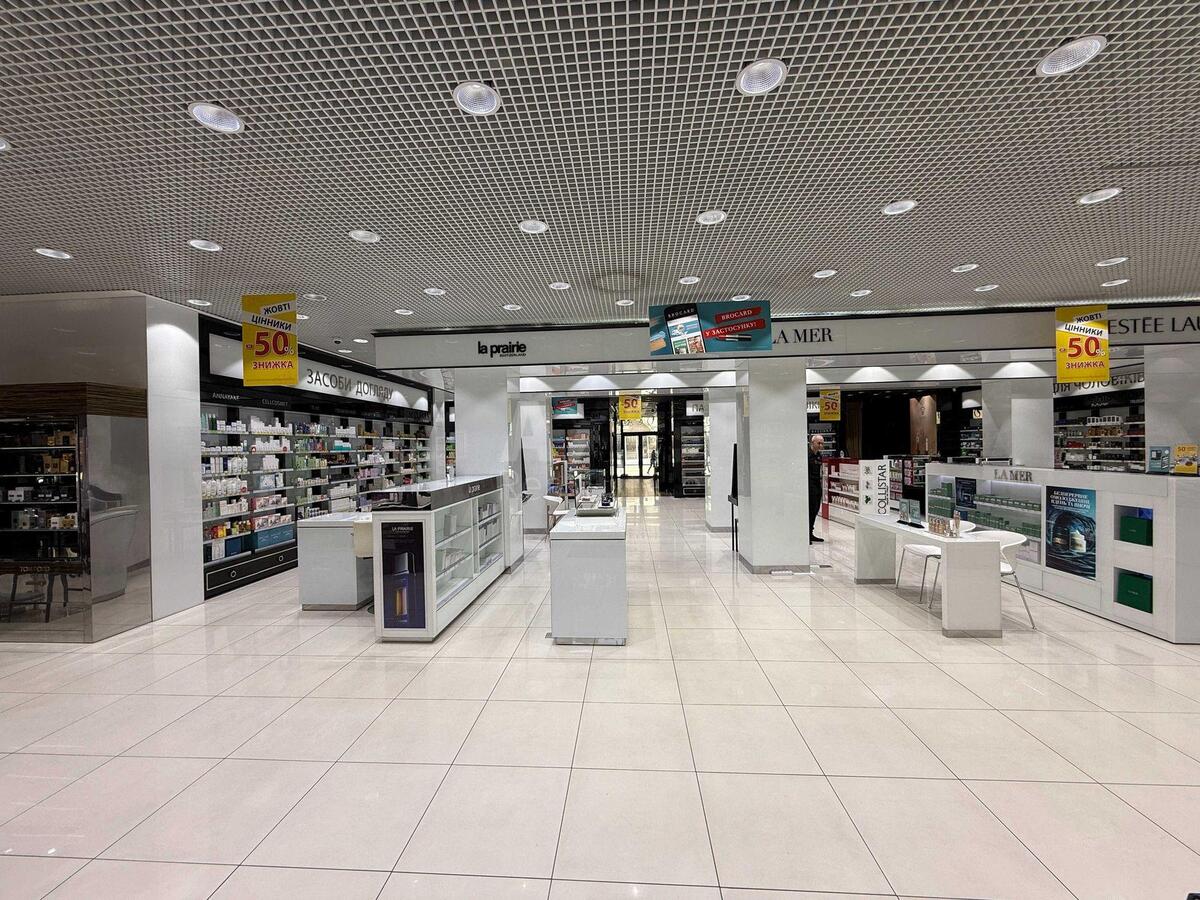 Trade object vul. Basejna 2А, 216m20