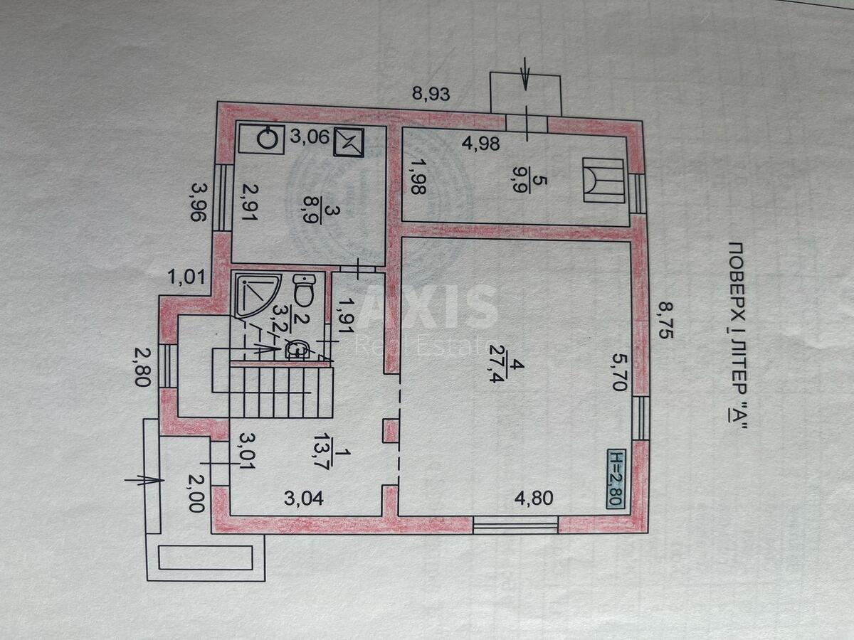 Office vul. Central'na 21, 130m2606993