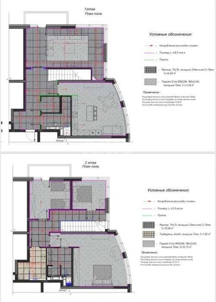 5k apartment vul. Antonovycha 1096111212