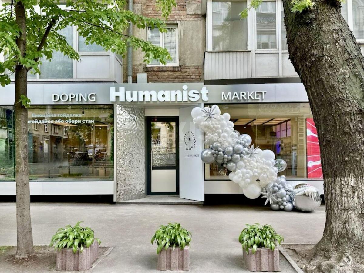 Объект торговли ул. Гончара Олеся 75, 100м262412