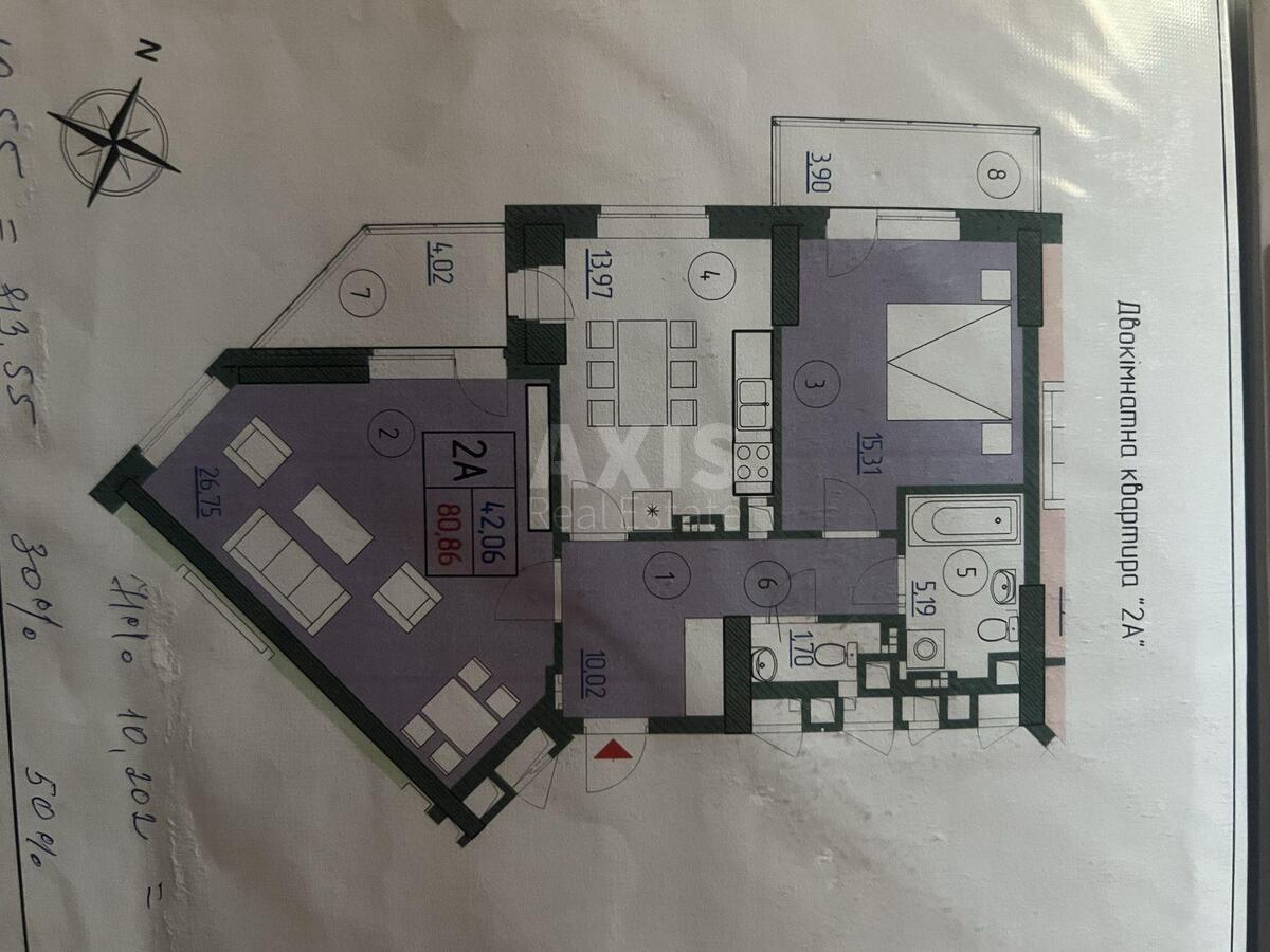 2к квартира ул. Ревуцкого 96034010