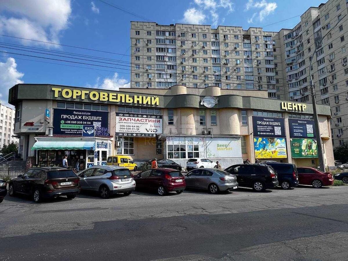 Объект торговли ул. Эрнста Федора 4, 1260м2597310