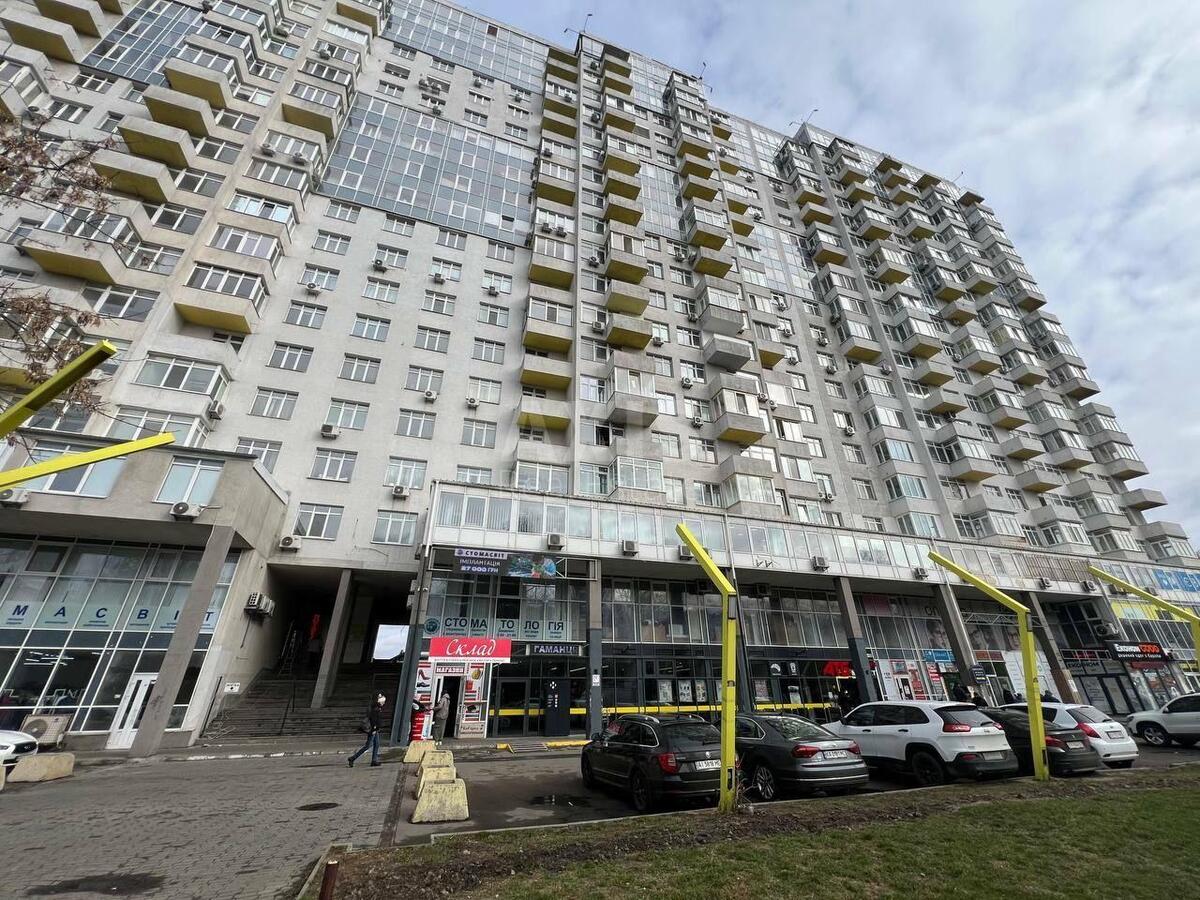 3k apartment vul. Danyla Shherbakivs'kogo 52