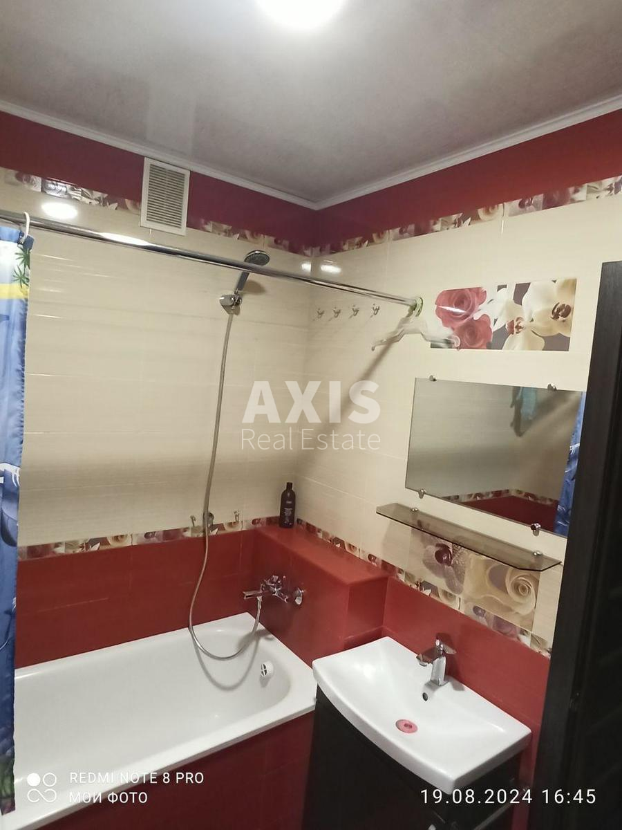 1k apartment vul. Barbjusa Anri 56395434