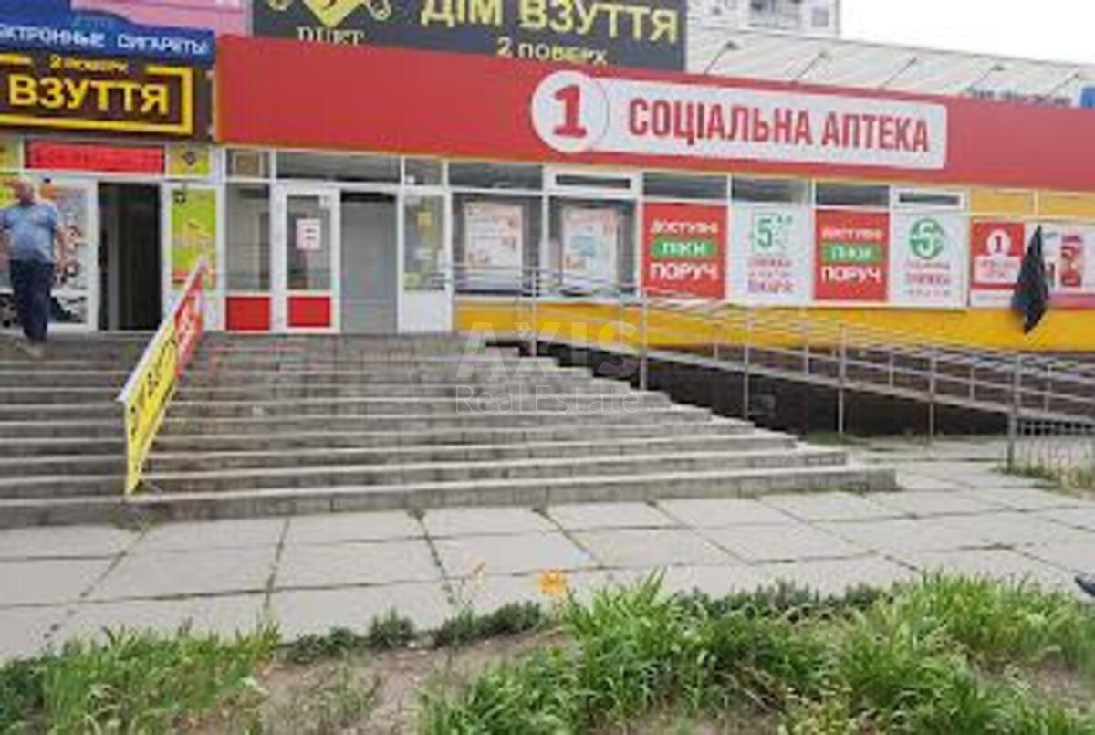 Объект торговли пр-т Оболонский 14, 51м20