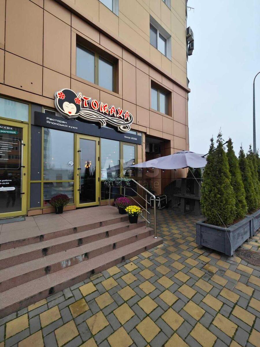 Объект торговли ул. Кондратюка Юрия 3, 65м263461