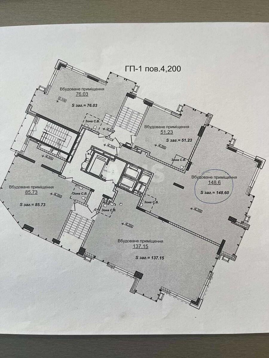 Office vul. Andriya Verkhohlyada 19, 148m26137612