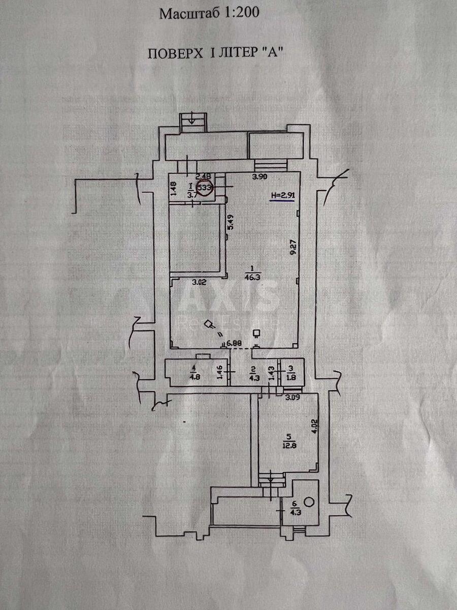 Trade object vul. Lebedjeva-Kumacha 5, 80m26266013