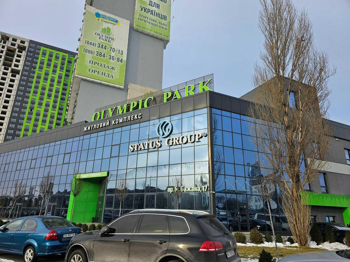 Об'єкт торгівлі вул. Ревуцького 40Б, 348м2