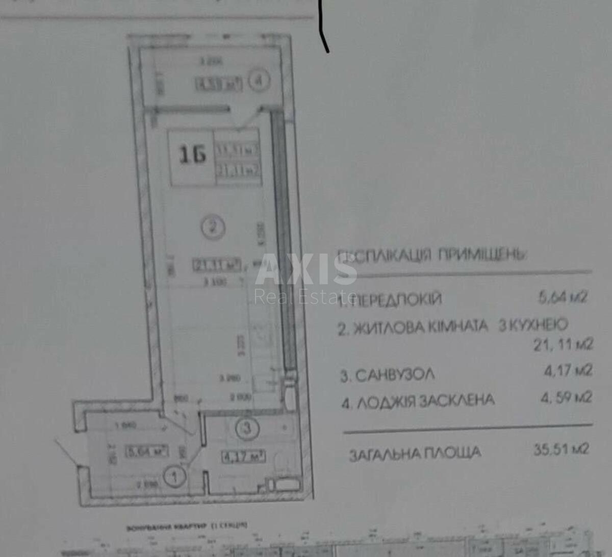 1k apartment vul. Glybochyc'ka 73577001