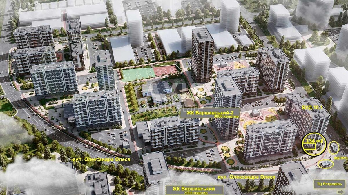 Объект торговли ул. Семьи Кристеров 16, 134м2543244