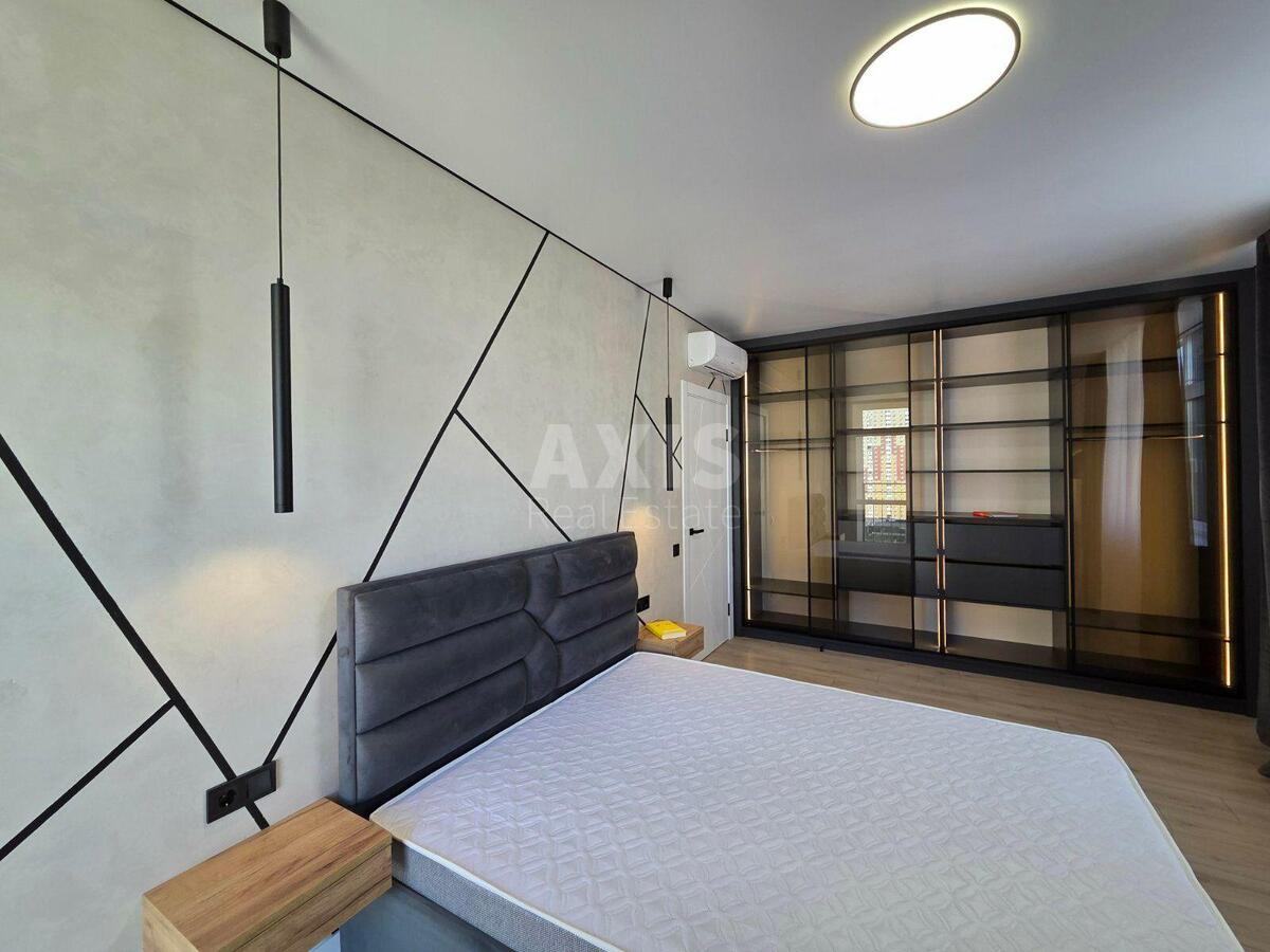2k apartment vul. Rodyny Kristeriv 14Б8
