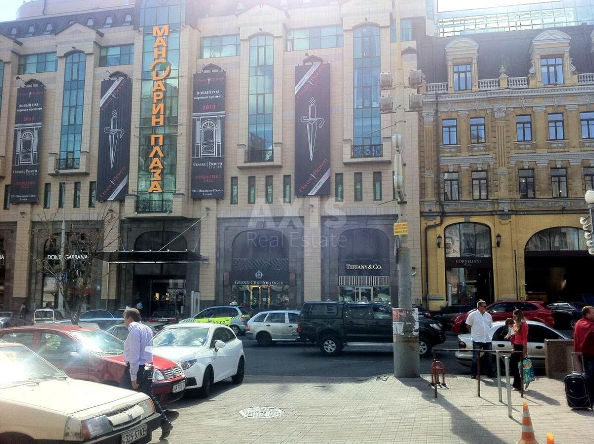 Office vul. Basejna 3, 30m2632617