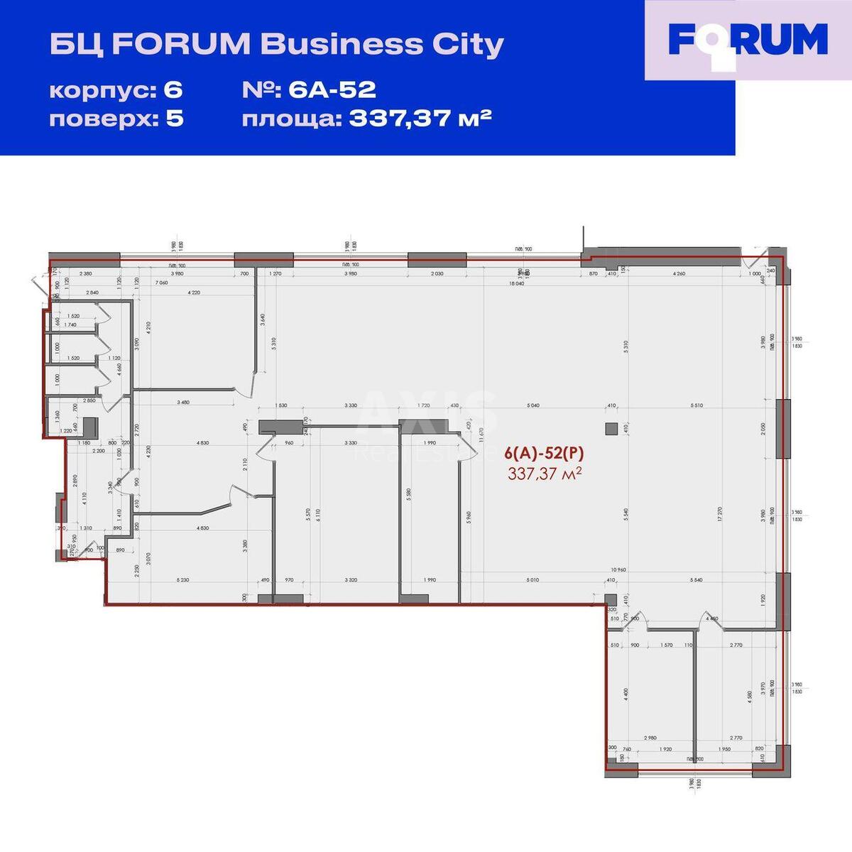 Office vul. Pymonenka Mykoly 13, 337m210