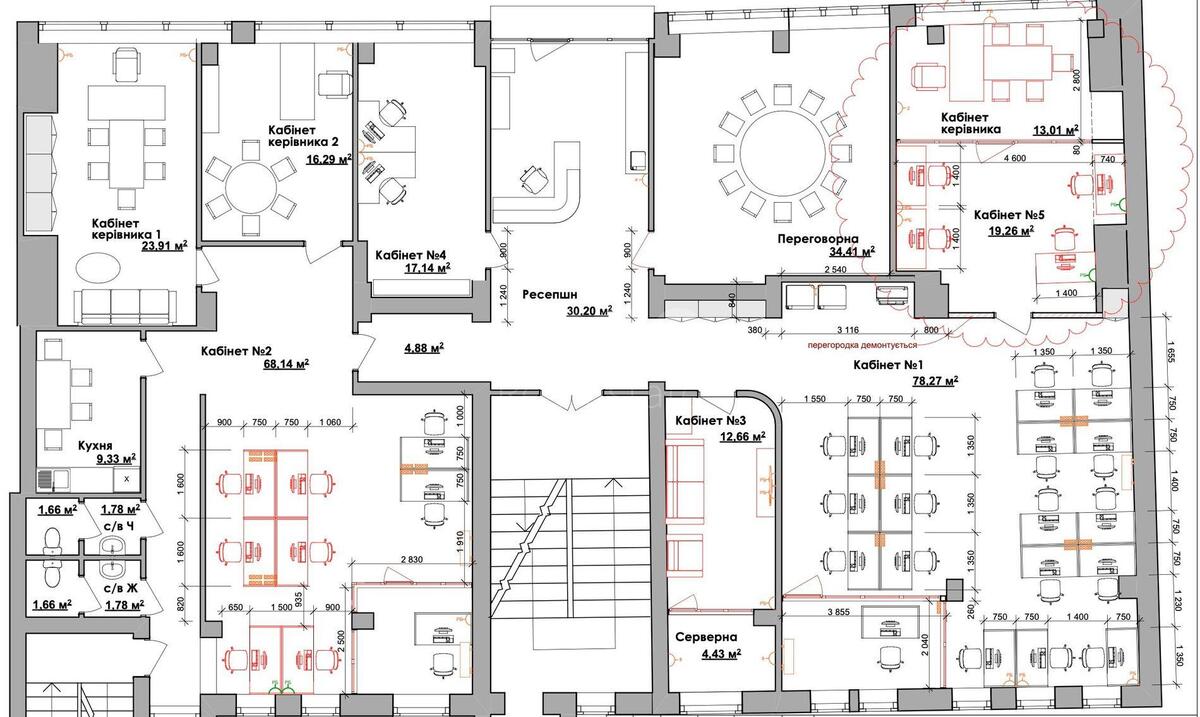 Office vul. Gonchara Olesja 41, 385m27