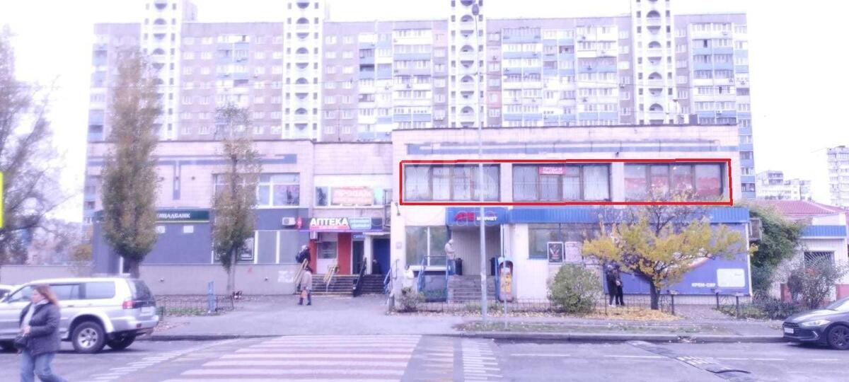Объект торговли ул. Николаева Архитектора 7, 180м262554