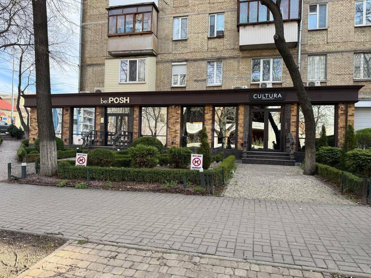 Объект торговли ул. Джона Маккейна 10, 65м20