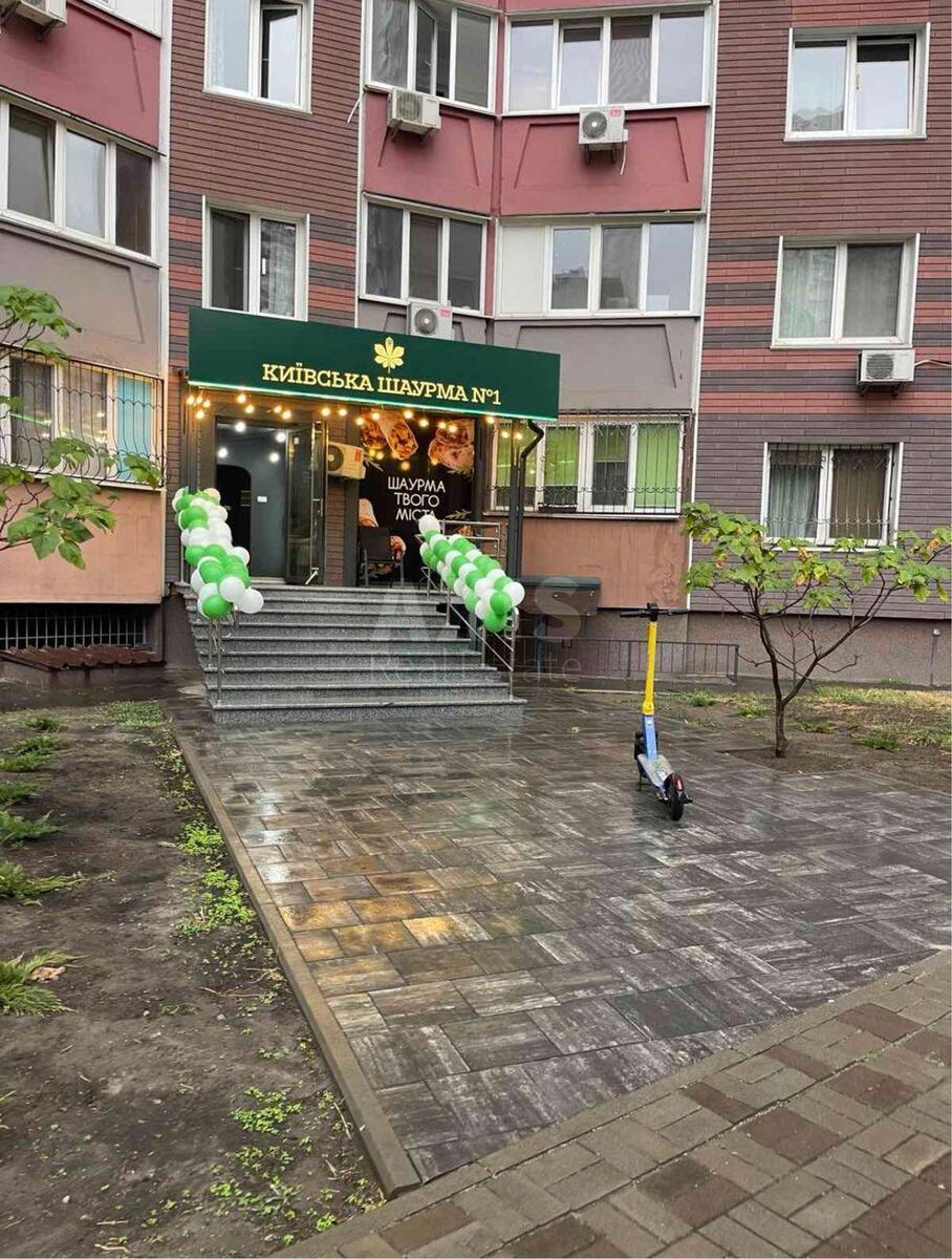 Объект торговли ул. Чавдар Елизаветы 34, 35м20