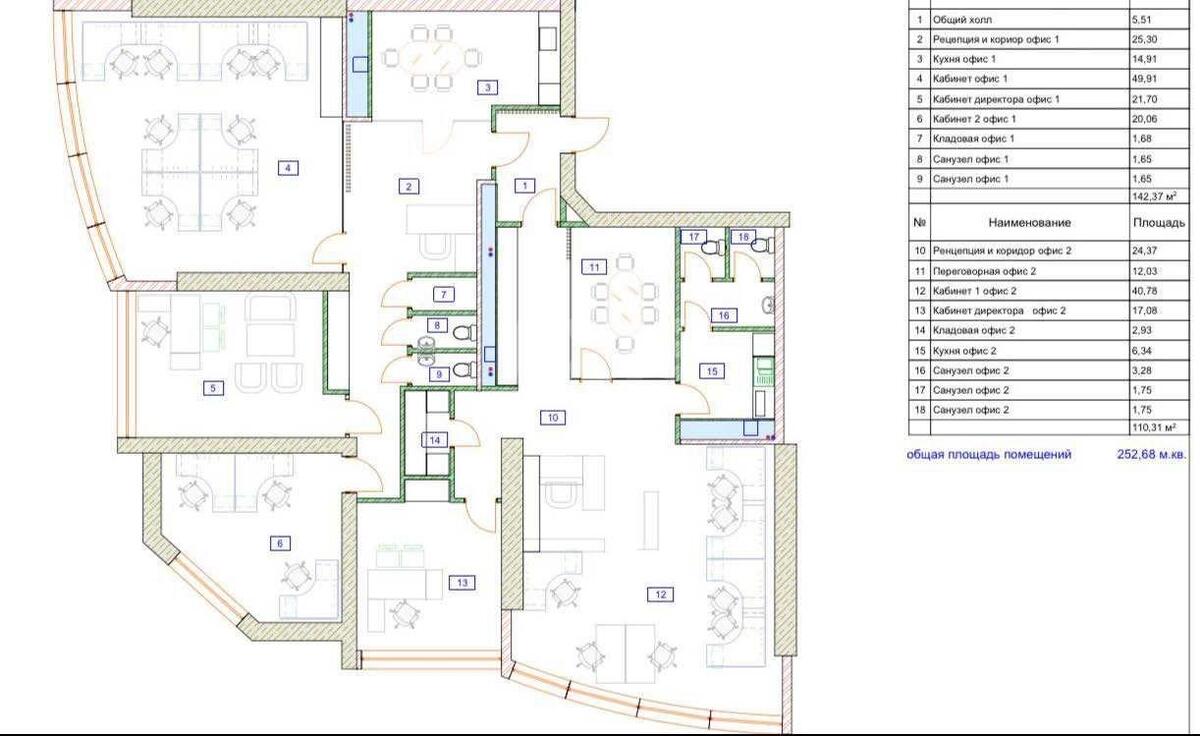 5k apartment uzv. Klovs'kyj 75914013