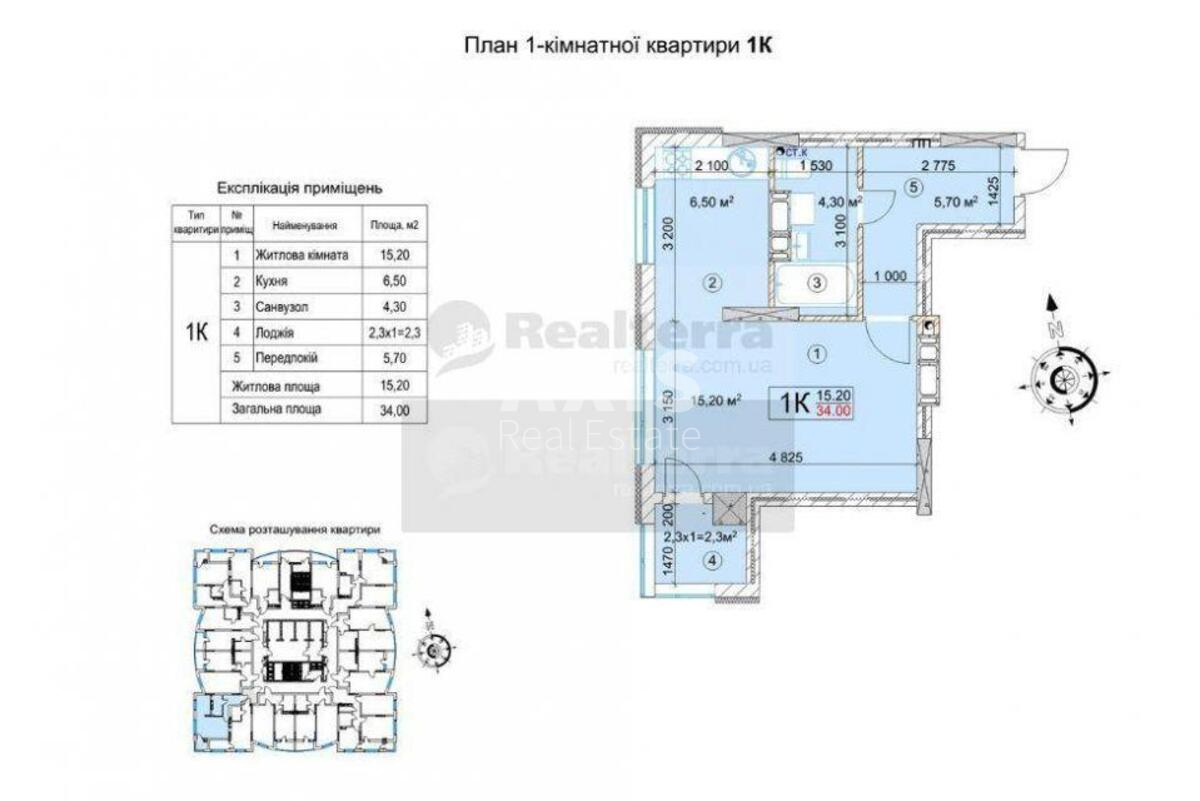 1k apartment prov. Mashynobudivnyj 267