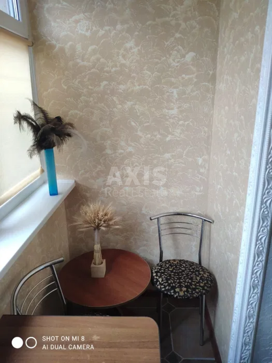 1k apartment vul. Chornovola V'jacheslava 102
