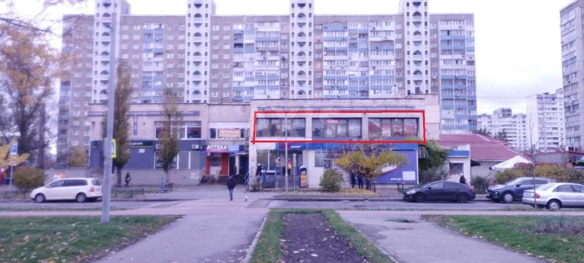Объект торговли ул. Николаева Архитектора 7, 180м2625540