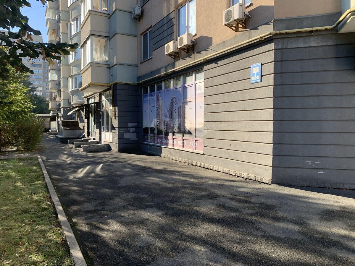 Office vul. Okipnoi' Rai'sy 8, 204m258713