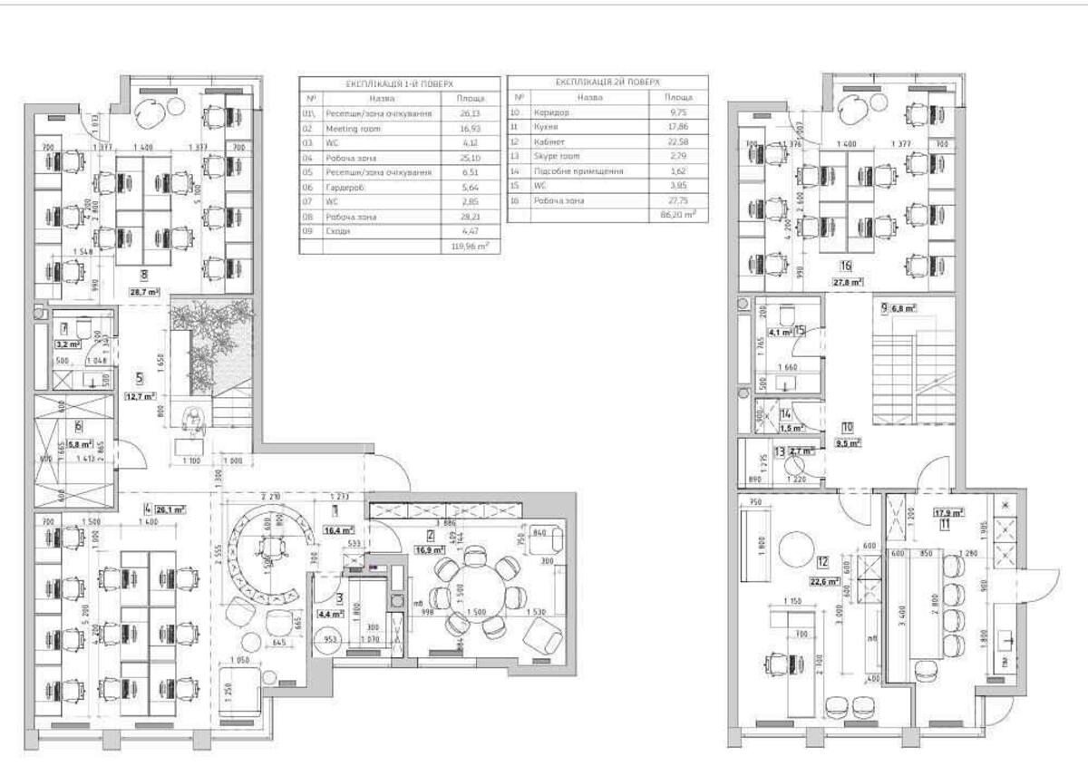 Office pr-t Berestejskij 42, 220m26311622