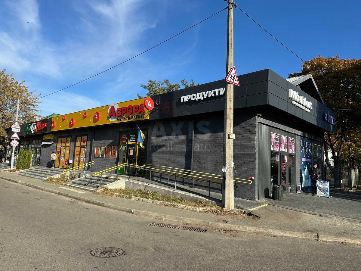 Office shose Harkivs'ke 188, 56m2