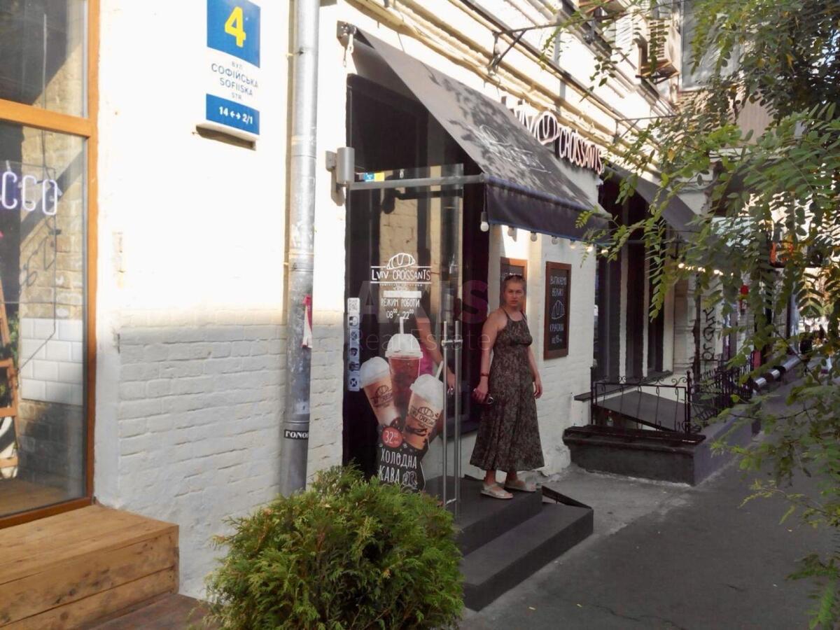 Trade object vul. Sofii'vs'ka 4, 115m2624110