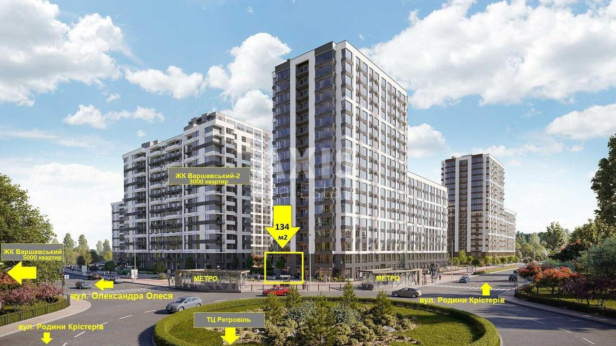 Trade object vul. Rodyny Kristeriv 16, 134m2543243