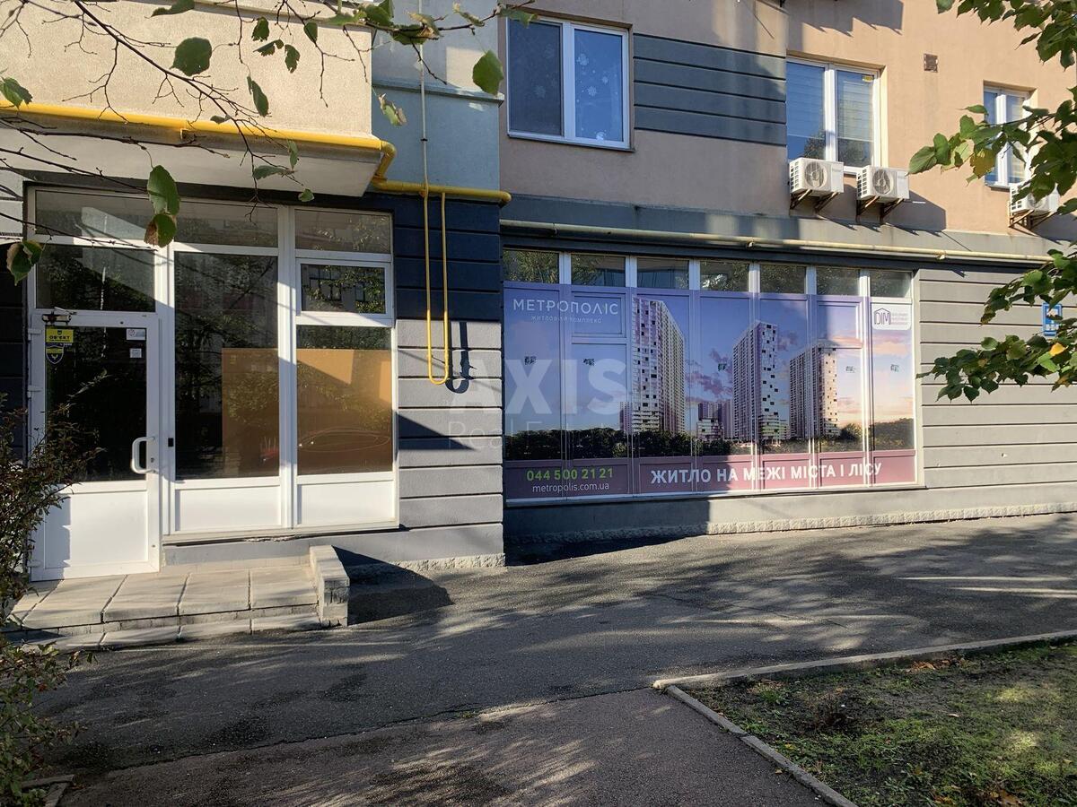 Office vul. Okipnoi' Rai'sy 8, 204m2587130