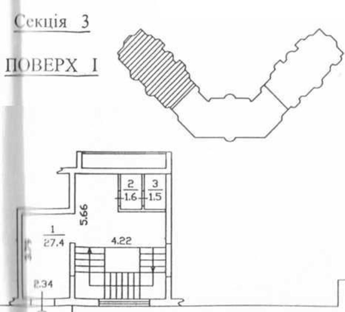 Объект торговли ул. Мейтуса Композитора 4А, 256м22