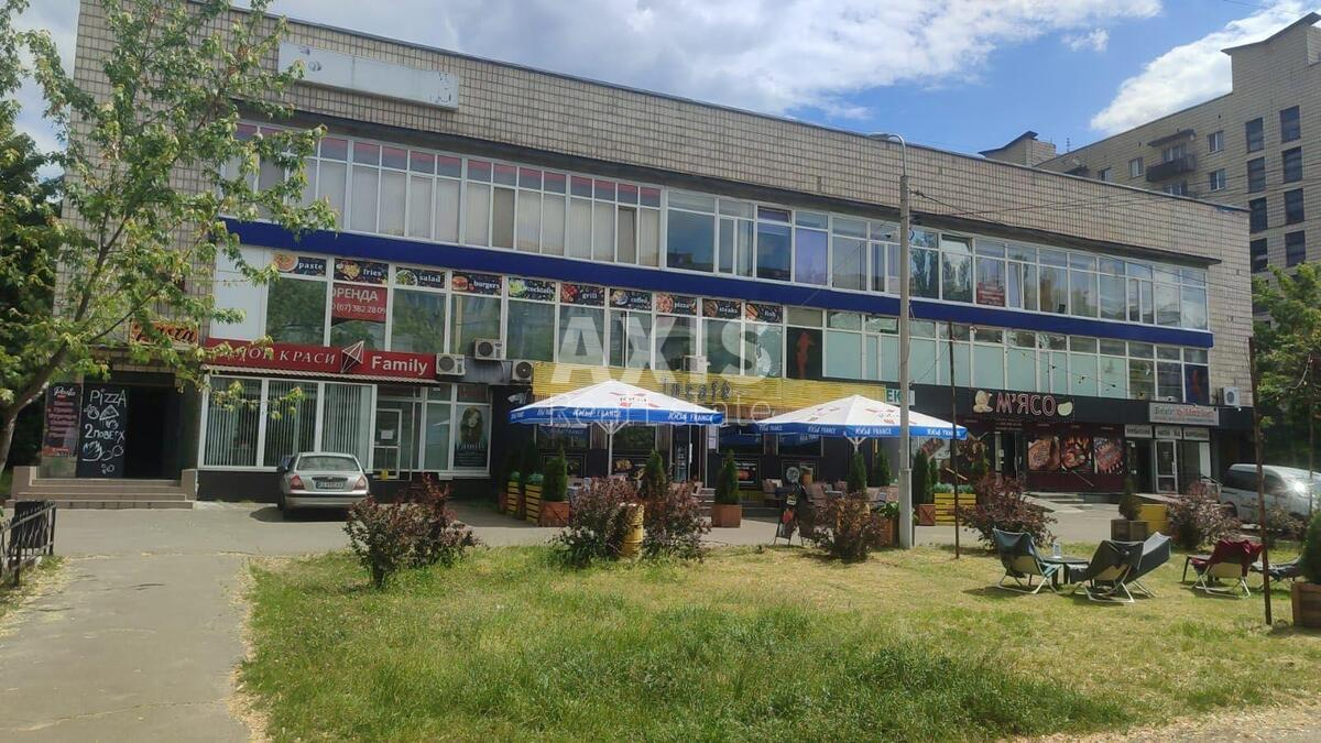 Объект торговли ул. Кубанской Украины 26, 225м250883