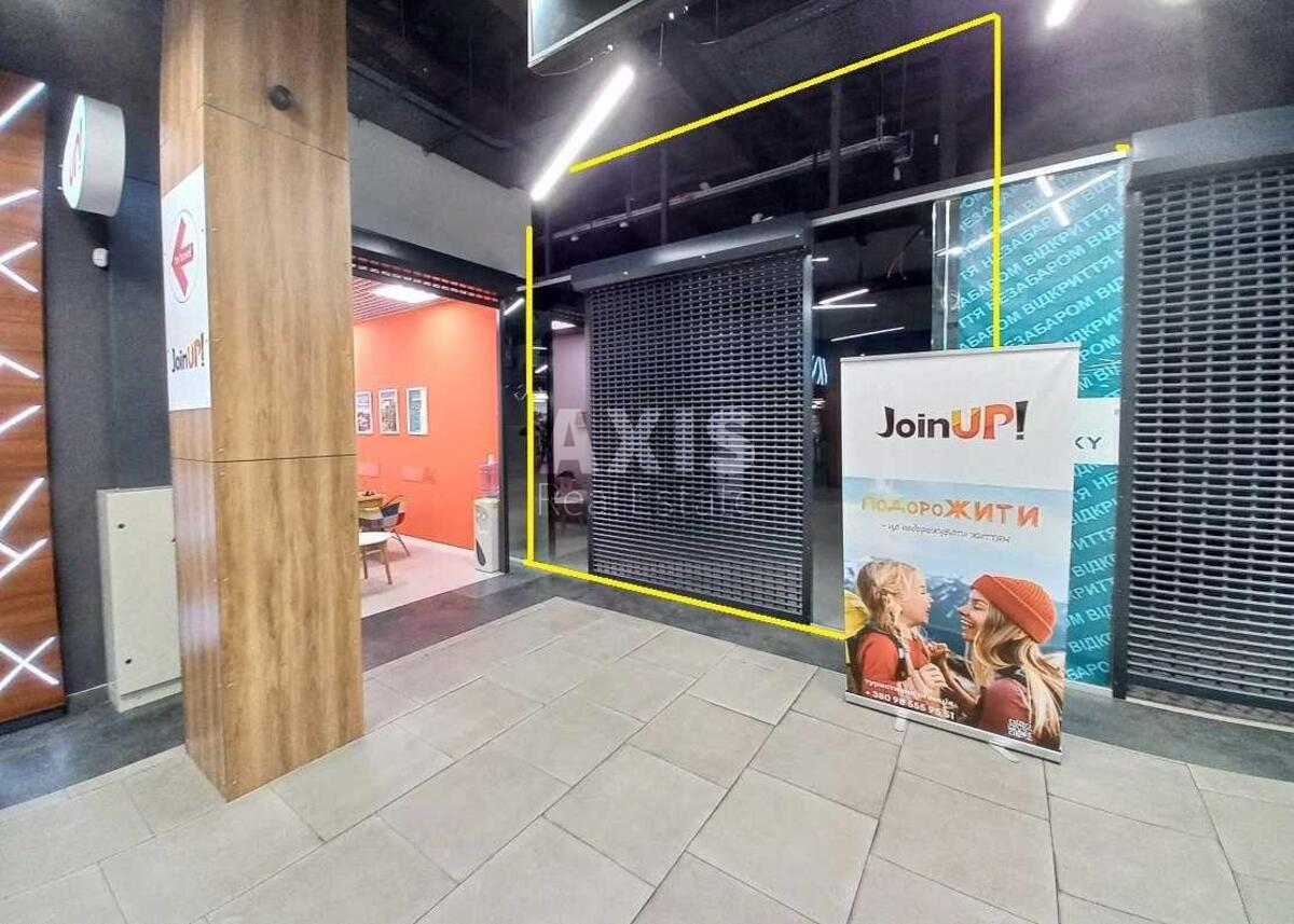 Объект торговли ул. Радосинская 124, 460м2