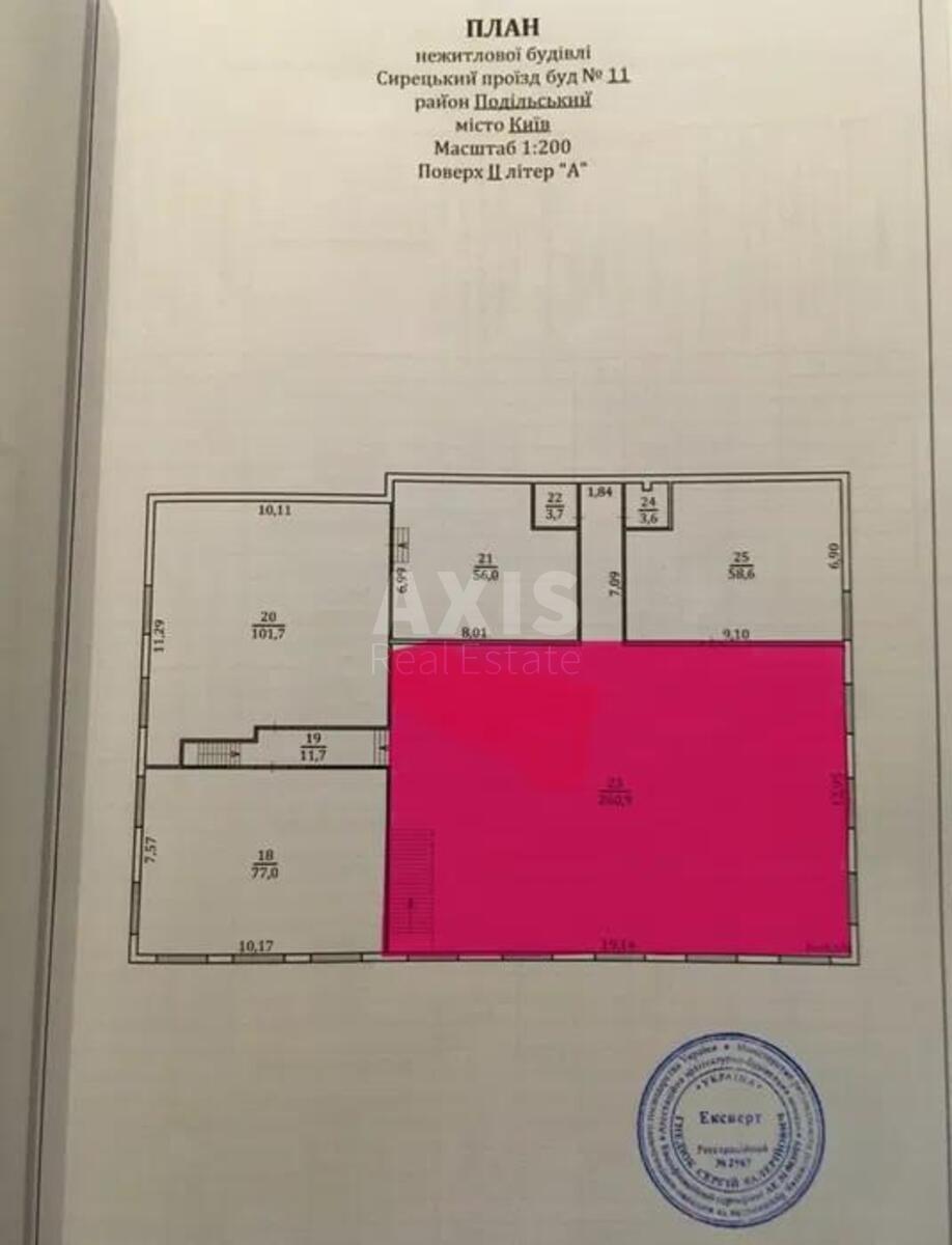 Об'єкт торгівлі проїзд Сирецький 11, 260м2608544